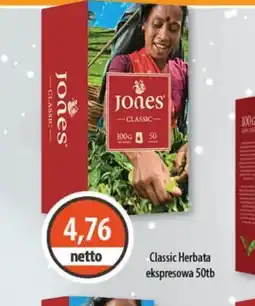 DUO-TES Jones Herbata ekspresowa oferta
