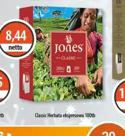 DUO-TES Jones Herbata ekspresowa oferta