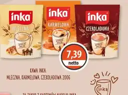 DUO-TES Kawa Inka oferta