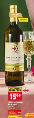 Biedronka Wino półsłodkie białe Rkatsiteli oferta