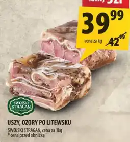 Arhelan Uszy, ozory po litewsku oferta