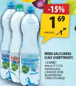 Arhelan Woda Galicjanka (cały asortyment) oferta