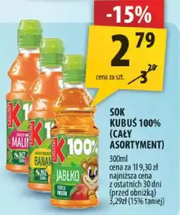Arhelan Sok Kubuś 100% (cały asortyment) oferta