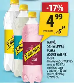 Arhelan Napój Schweppes (cały asortyment) oferta
