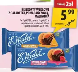 Arhelan Biszkopt wedlowe z galaretką pomarańczową, malinową oferta