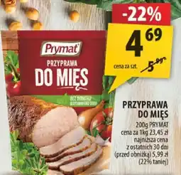 Arhelan Przyprawa do mięs oferta