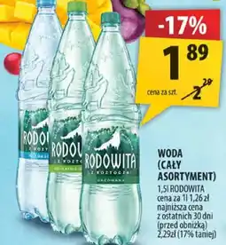 Arhelan Woda (cały asortyment) Rodowita oferta