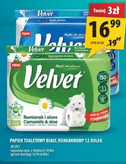 Arhelan Papier toaletowy biały, rumiankowy 12 rolek oferta