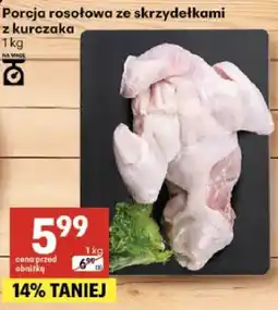 Delikatesy Centrum Porcja rosołowa ze skrzydełkami z kurczaka oferta