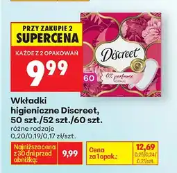 Biedronka Wkładki higieniczne, różne rodzaje oferta