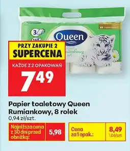 Biedronka Papier toaletowy rumiankowy 8 rolek oferta