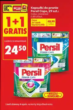 Biedronka Kapsułki do prania Power Caps Color 1+1 GRATIS oferta