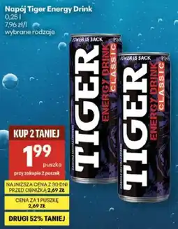 Delikatesy Centrum Napój Tiger Energy Drink wybrane rodzaje oferta
