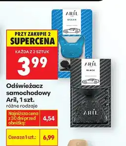 Biedronka Odświeżacz samochodowy, różne rodzaje oferta