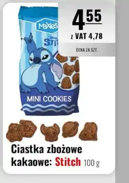 Eurocash Ciastka zbożowe kakaowe: Stitch oferta
