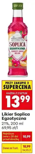 Biedronka Likier Soplica Egzotyczna oferta