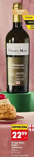 Biedronka Grape Man białe / czerwone oferta