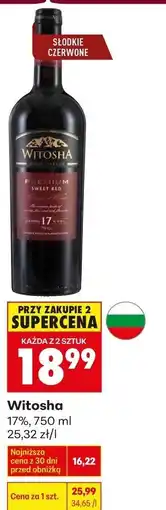 Biedronka Wino Witosha Słodkie Czerwone oferta