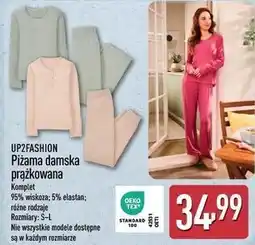 ALDI UP2FASHION Piżama damska prążkowana oferta