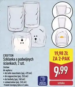 ALDI CROFTON Szklanka o podwójnych ściankach, 2 szt oferta