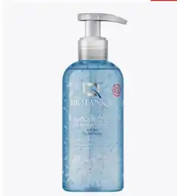 Rossmann Żel do mycia twarzy, łagodny, oczyszcza i tonizuje oferta