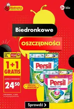 Biedronka Kapsułki do prania Power Caps Universal oferta