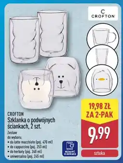 ALDI Szklanka o podwójnych ściankach, 2 szt oferta