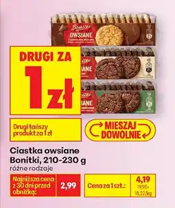 Biedronka Ciastka owsiane, różne rodzaje oferta