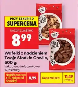 Biedronka Wafelki z nadzieniem kakaowe oferta