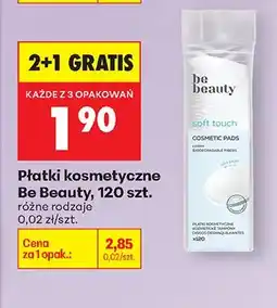 Biedronka Płatki kosmetyczne, różne rodzaje 2+1 GRATIS oferta