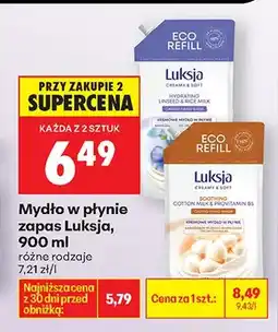 Biedronka Mydło w płynie zapas, różne rodzaje oferta