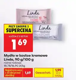 Biedronka Mydło w kostce kremowe, różne rodzaje oferta