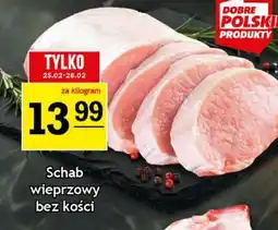 Gram Market Schab wieprzowy bez kości oferta