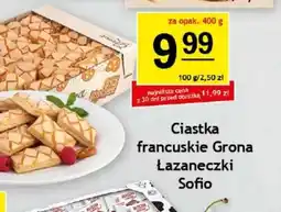 Gram Market Sofio Lazanecki oferta