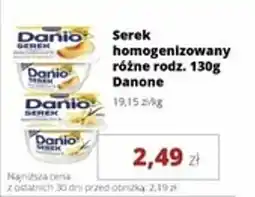 Torimpex Serek homogenizowany Danone oferta