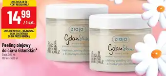 Peeling olejowy do ciała GdanSkin Ziaja