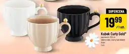 Polomarket Kubek Curly Gold oferta