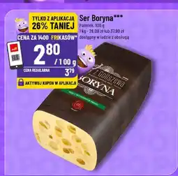 Polomarket Ser oferta