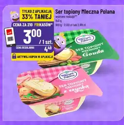 Polomarket Ser topiony oferta