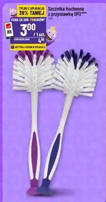 Polomarket Szczotka kuchenna z przyssawką oferta