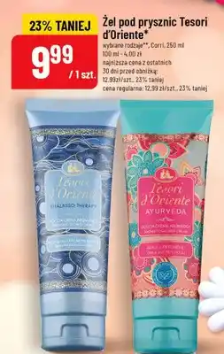 Polomarket Żel pod prysznic wybrane rodzaje Corri oferta