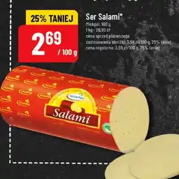 Polomarket Ser Salami oferta
