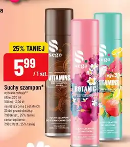 Polomarket Suchy szampon oferta