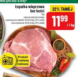 Polomarket Łopatka wieprzowa bez kości oferta