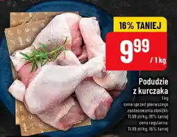 Polomarket Podudzie z kurczaka oferta