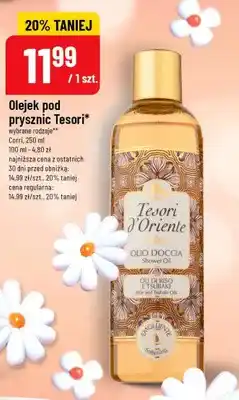 Polomarket Olejek pod prysznic wybrane rodzaje Corri oferta