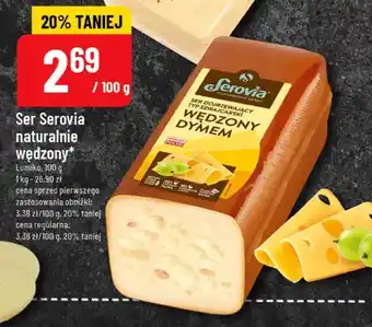 Polomarket Ser Serovia naturalnie wędzony oferta
