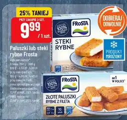 Polomarket Paluszki lub steki rybne oferta