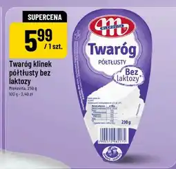 Polomarket Twaróg klinek półtłusty bez laktozy oferta