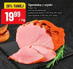 Polomarket Ogonówka z szynki oferta